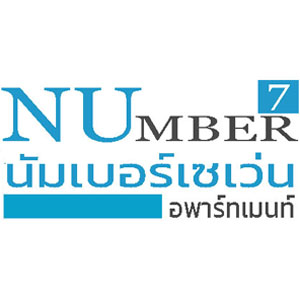 logo number7